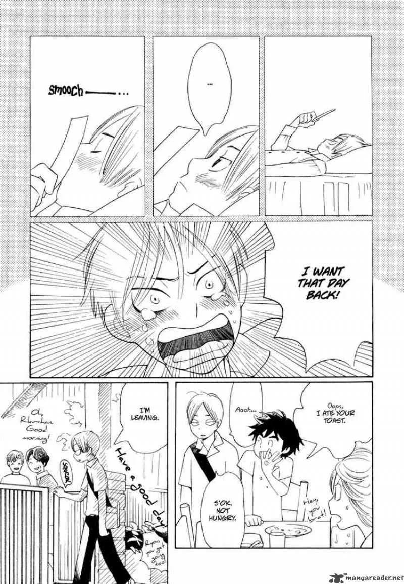 Hourou Musuko Chapter 24 page 5