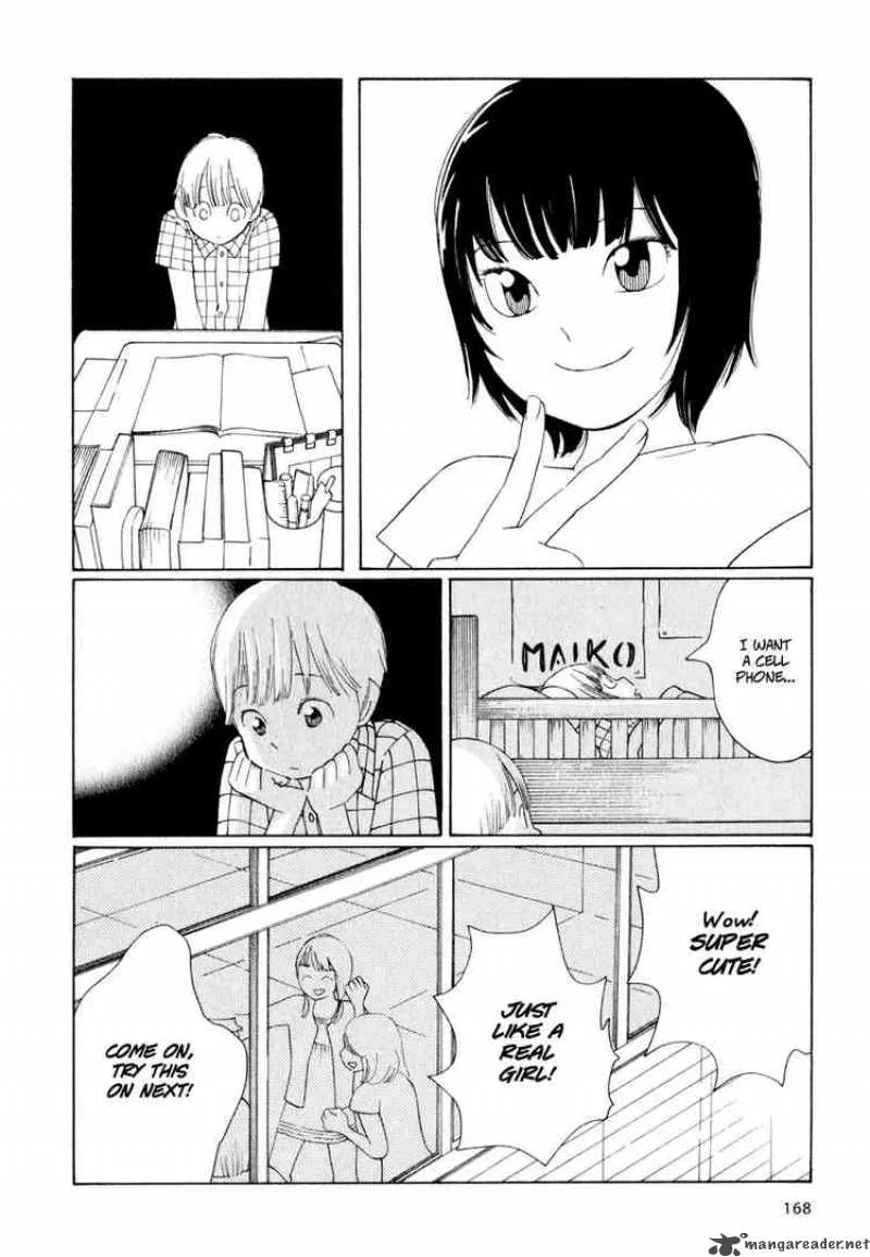 Hourou Musuko Chapter 24 page 20