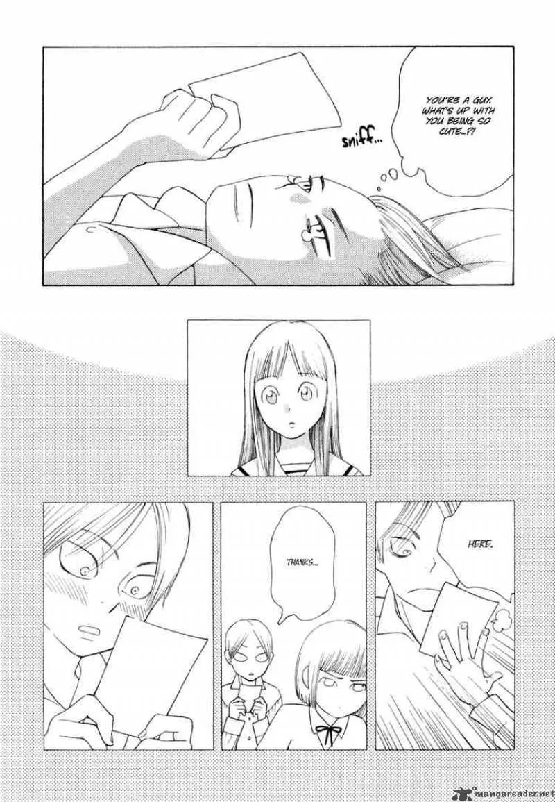 Hourou Musuko Chapter 24 page 4