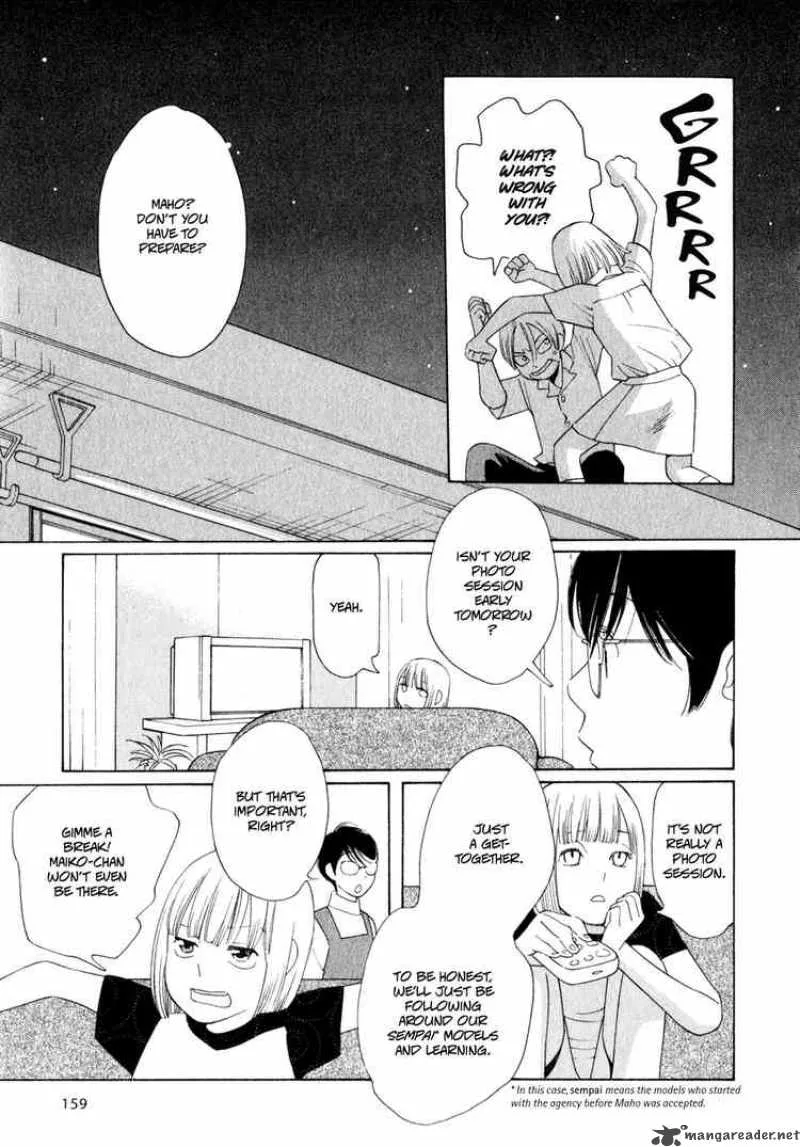 Hourou Musuko Chapter 24 page 11