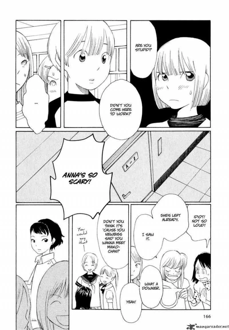 Hourou Musuko Chapter 24 page 18