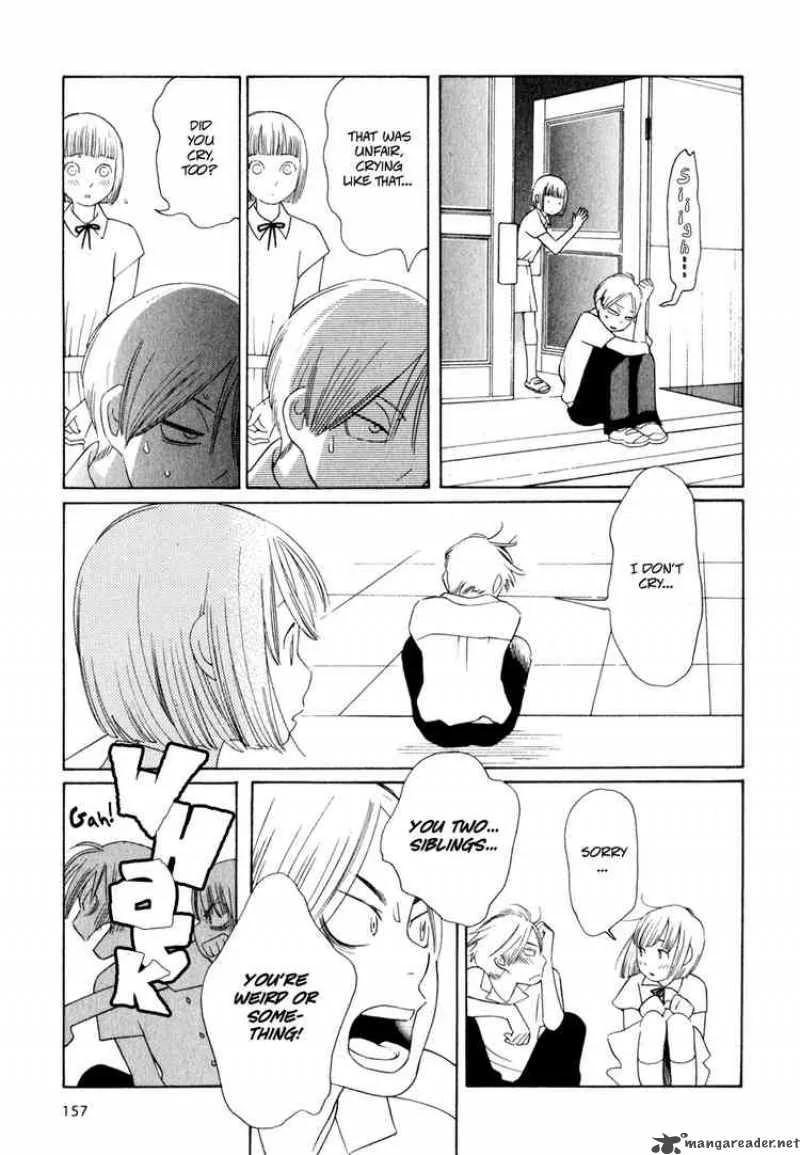 Hourou Musuko Chapter 24 page 9