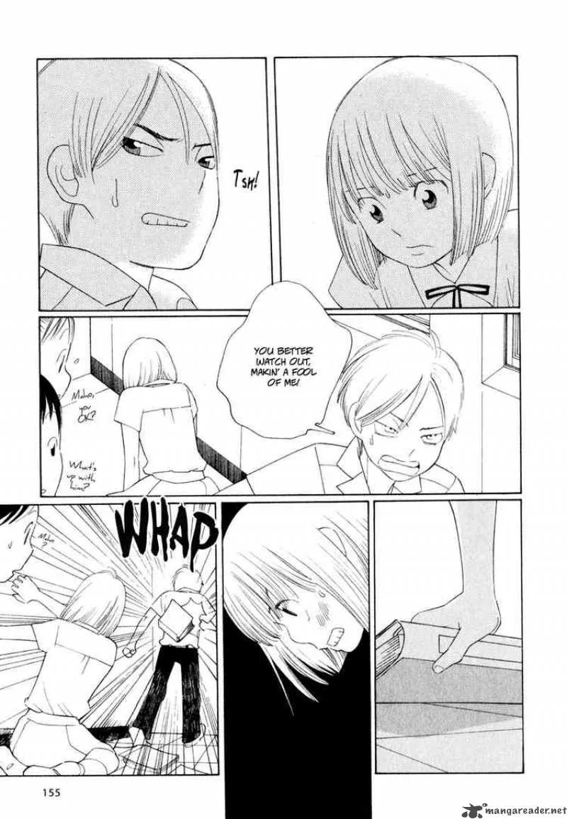 Hourou Musuko Chapter 24 page 7