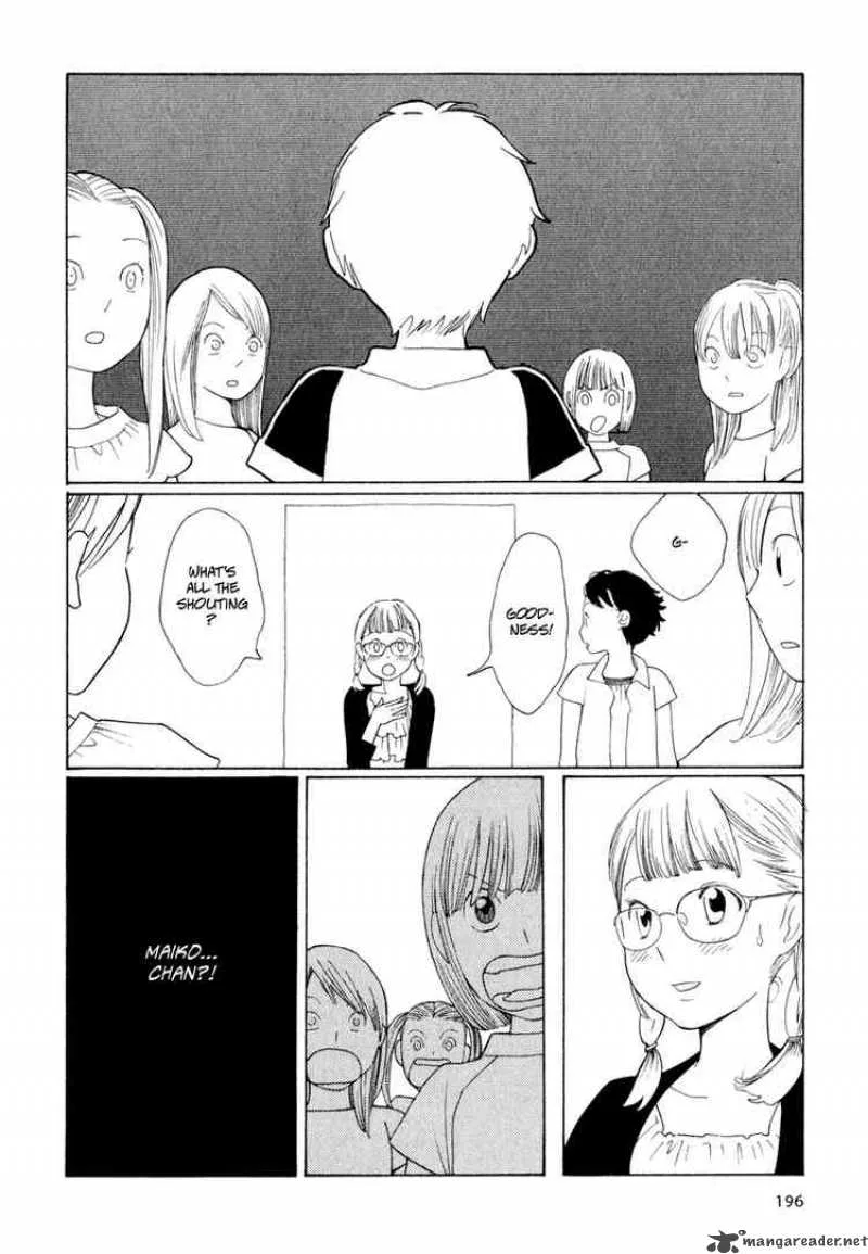 Hourou Musuko Chapter 25 page 24