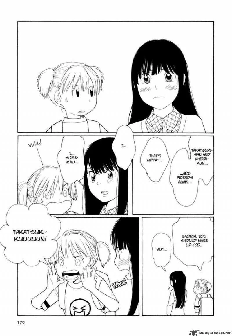 Hourou Musuko Chapter 25 page 7