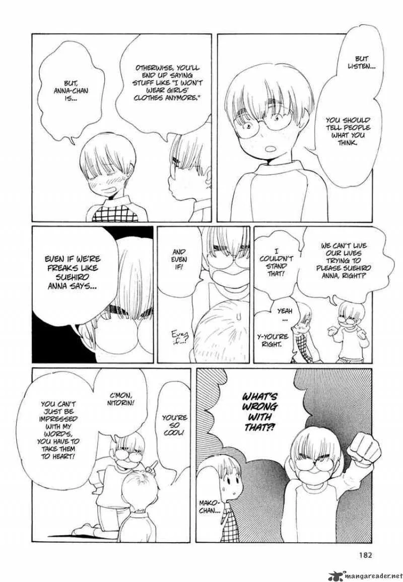 Hourou Musuko Chapter 25 page 10