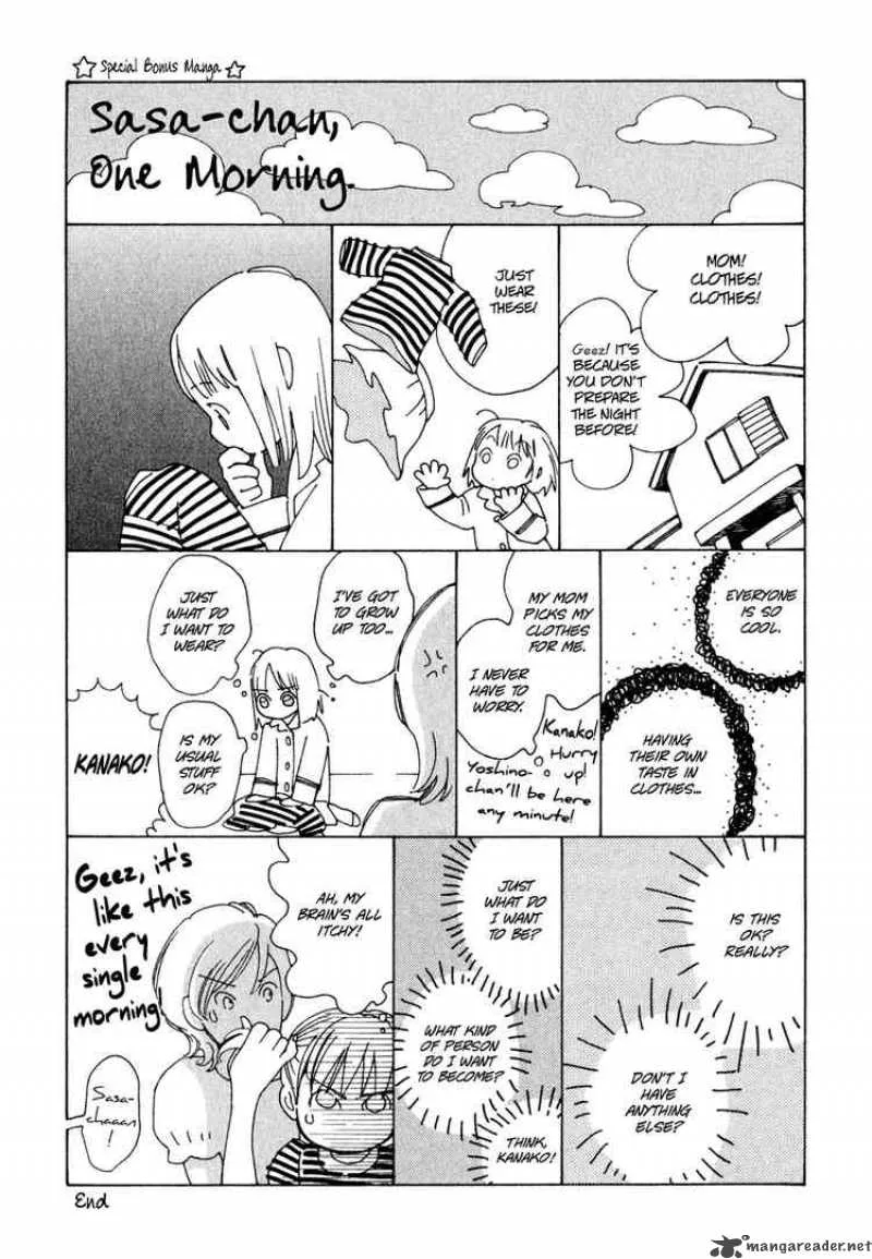 Hourou Musuko Chapter 25 page 25