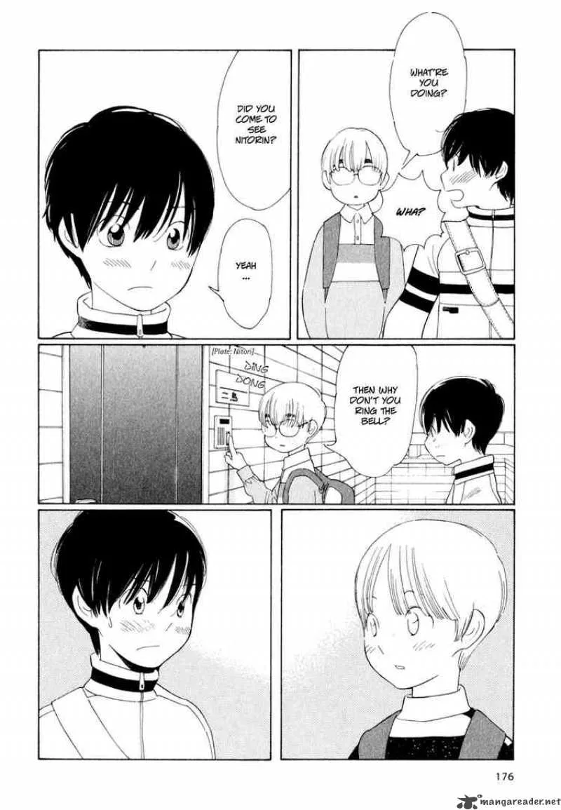 Hourou Musuko Chapter 25 page 4