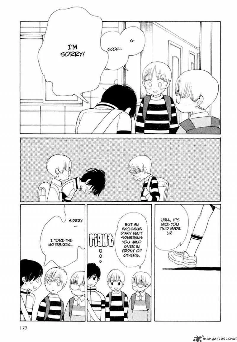 Hourou Musuko Chapter 25 page 5