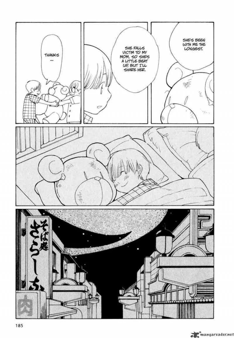 Hourou Musuko Chapter 25 page 13