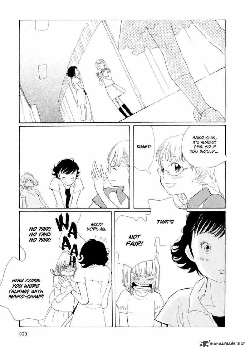 Hourou Musuko Chapter 26 page 22