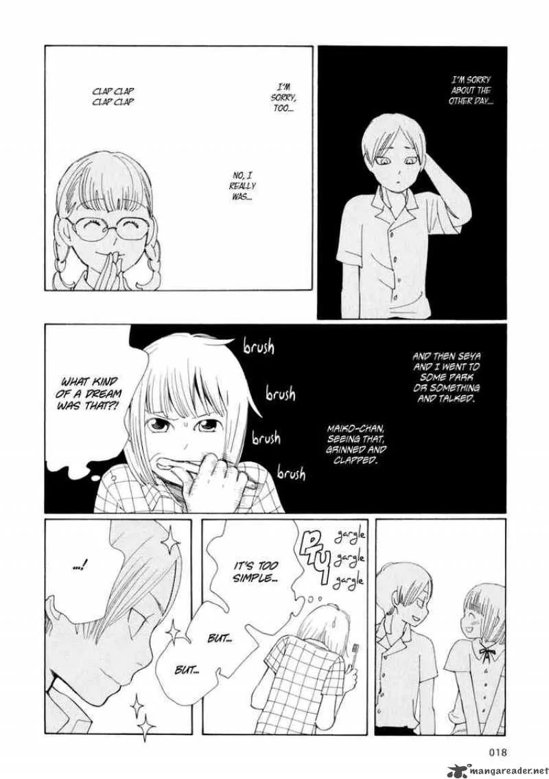 Hourou Musuko Chapter 26 page 17