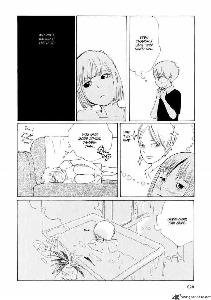 Hourou Musuko Chapter 26 page 27