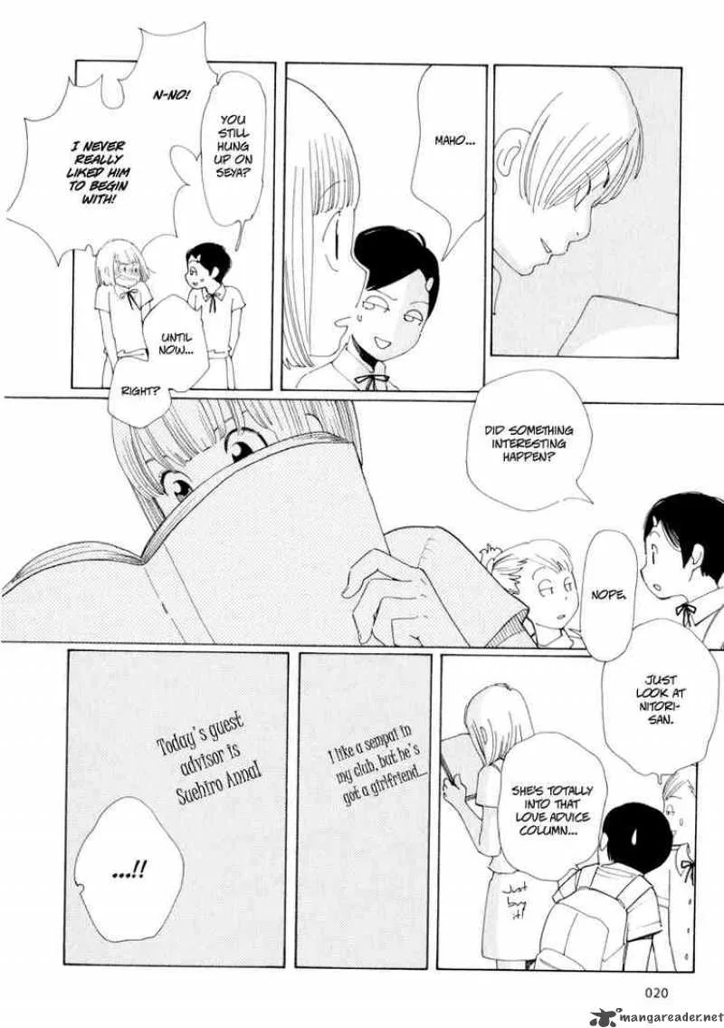 Hourou Musuko Chapter 26 page 19