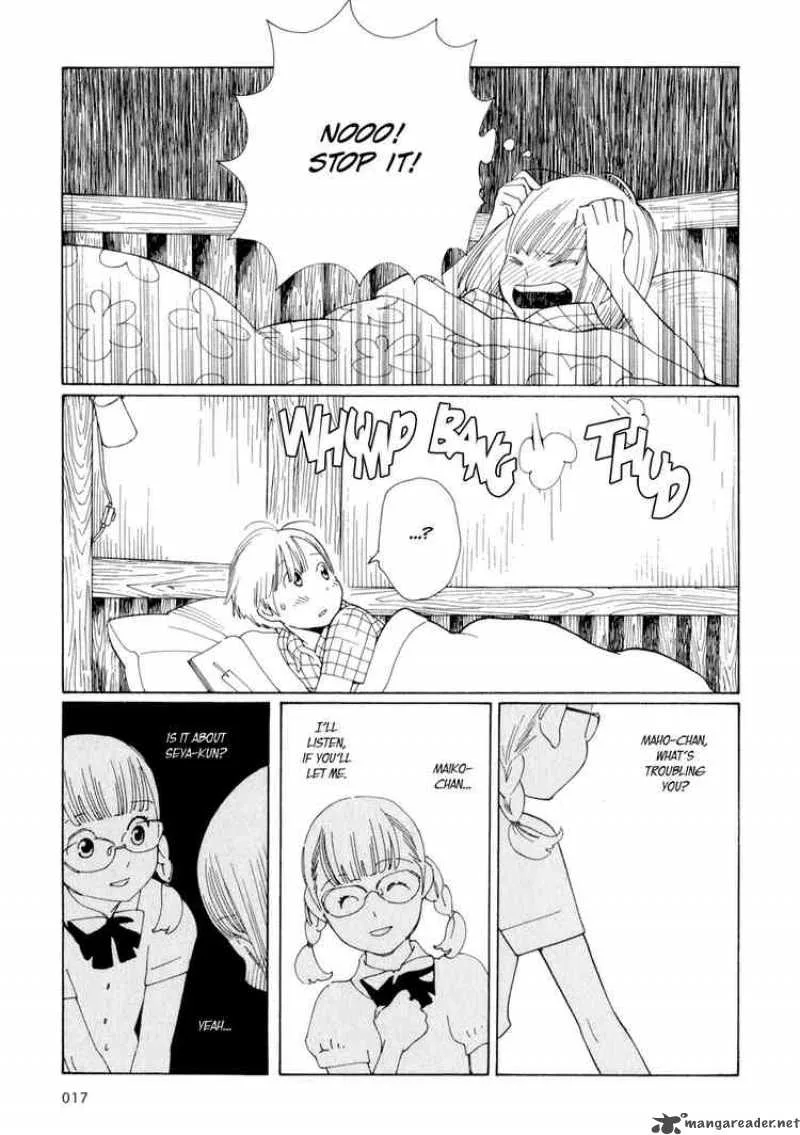 Hourou Musuko Chapter 26 page 16