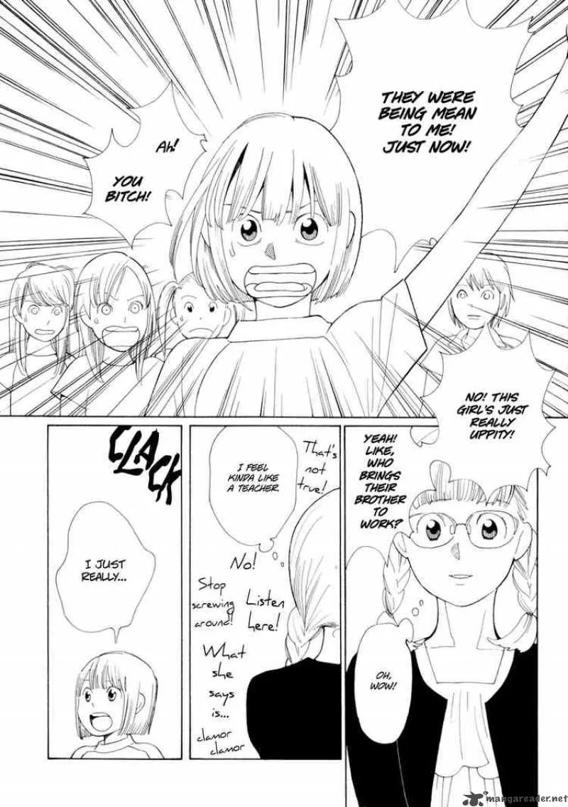 Hourou Musuko Chapter 26 page 5