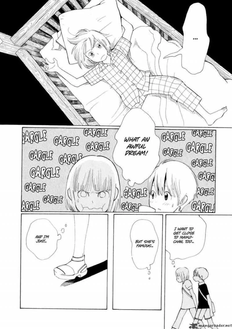Hourou Musuko Chapter 26 page 21