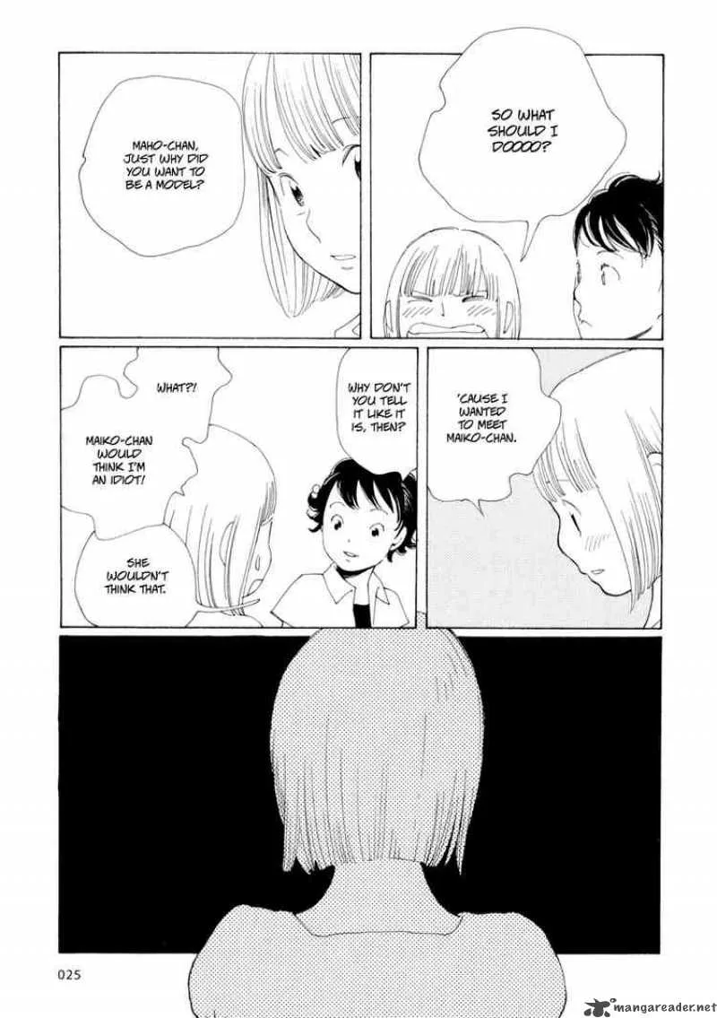 Hourou Musuko Chapter 26 page 24