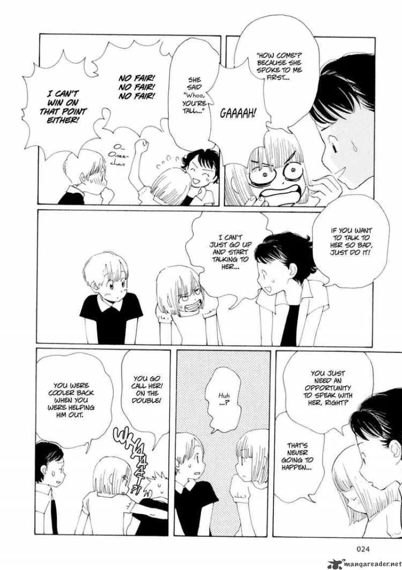 Hourou Musuko Chapter 26 page 23