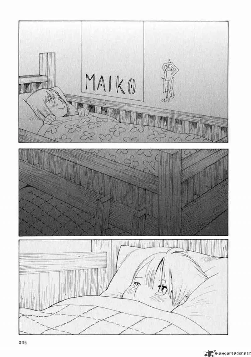 Hourou Musuko Chapter 27 page 17