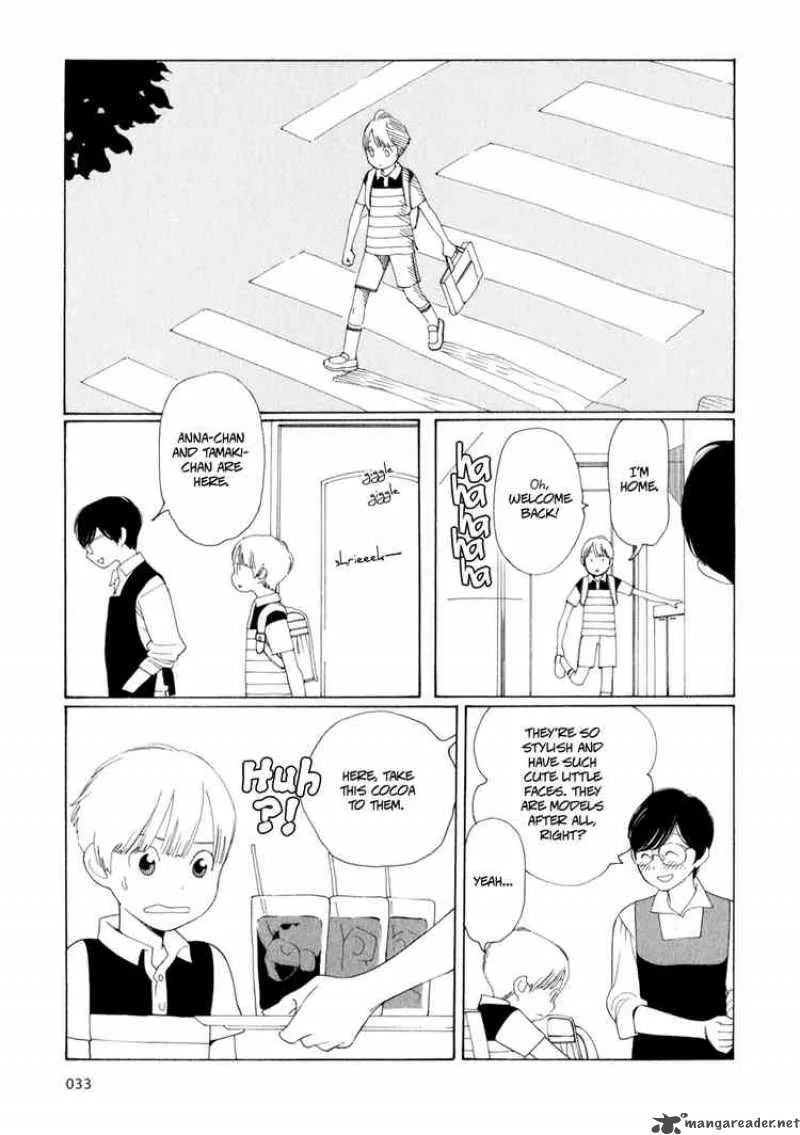 Hourou Musuko Chapter 27 page 5