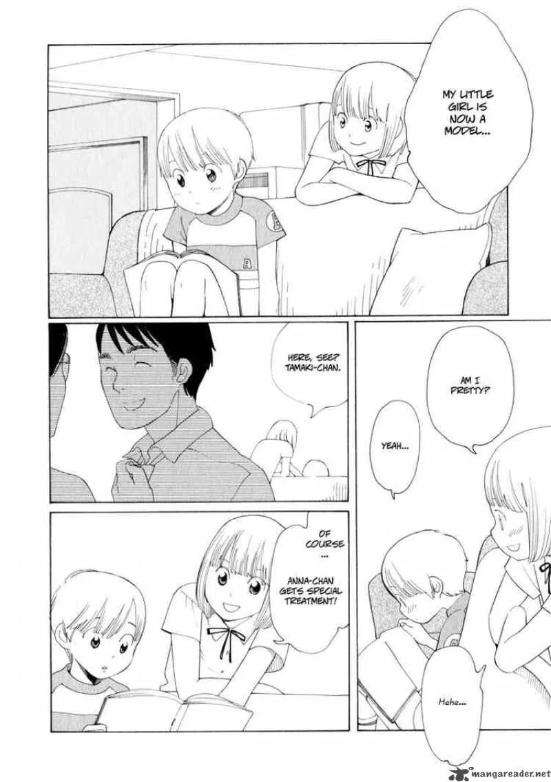 Hourou Musuko Chapter 27 page 14