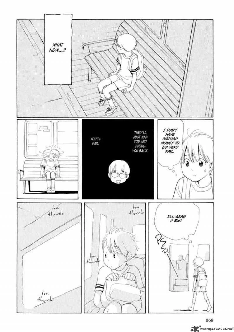 Hourou Musuko Chapter 28 page 16
