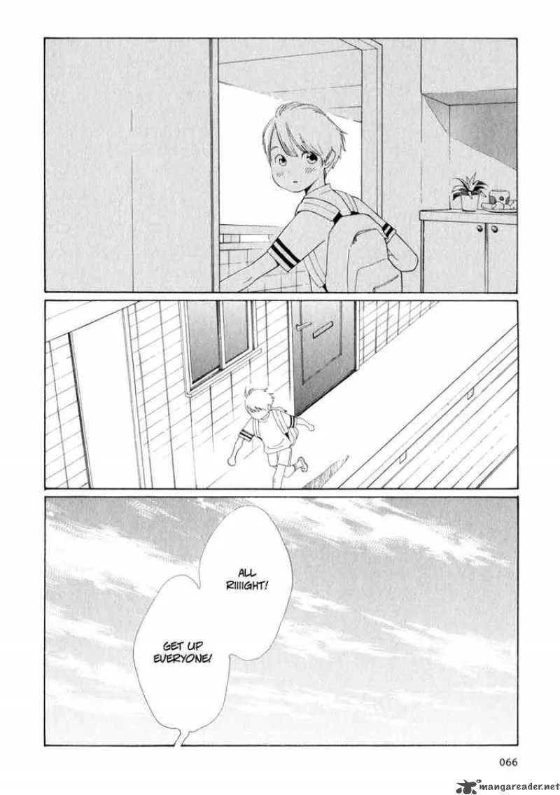 Hourou Musuko Chapter 28 page 14