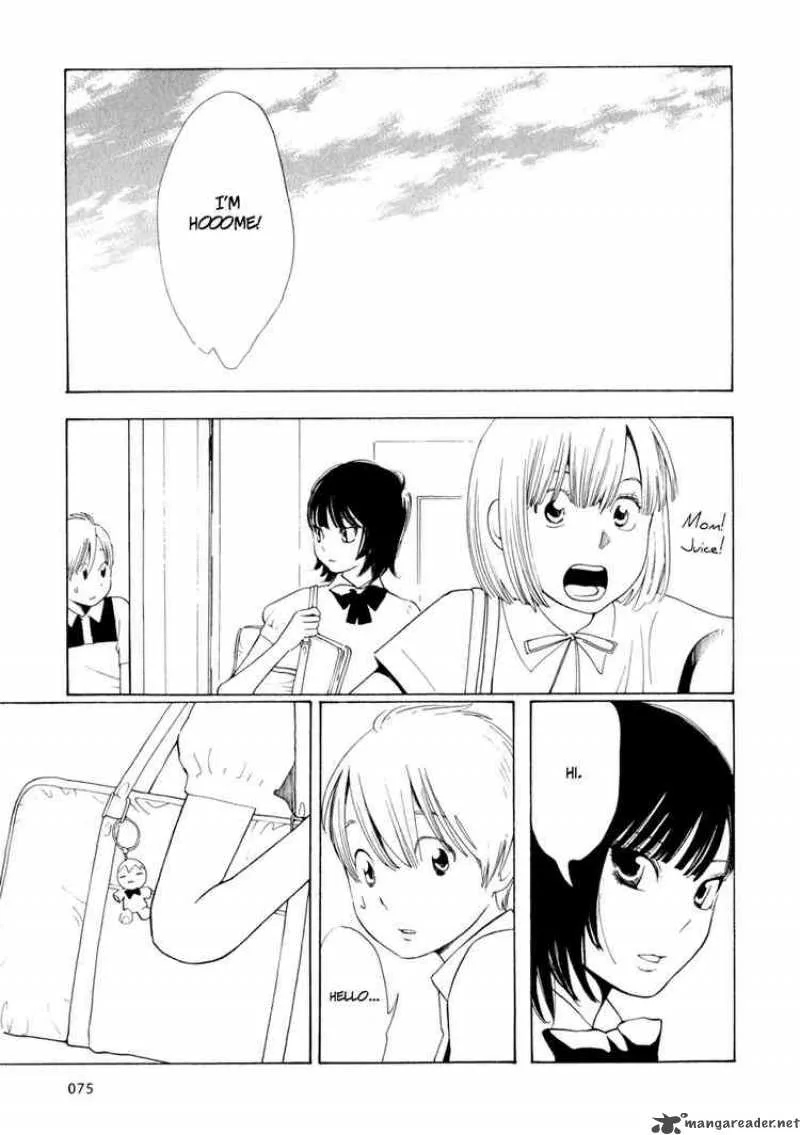 Hourou Musuko Chapter 28 page 23
