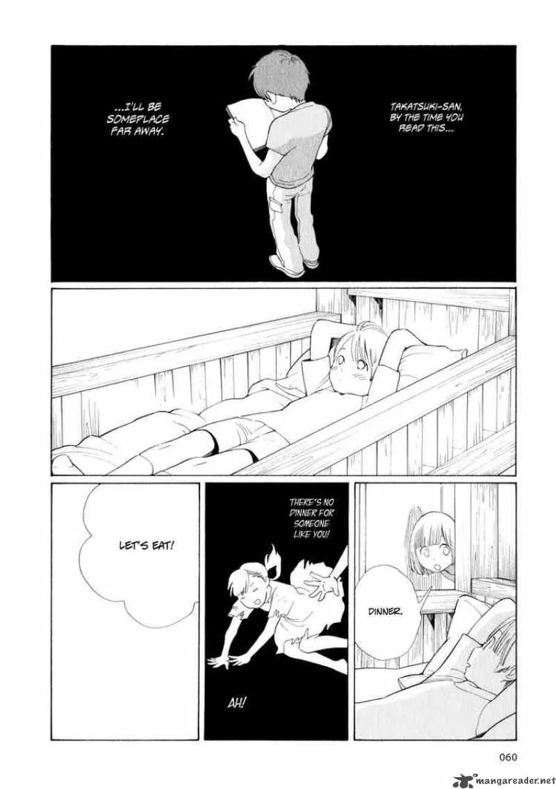 Hourou Musuko Chapter 28 page 8