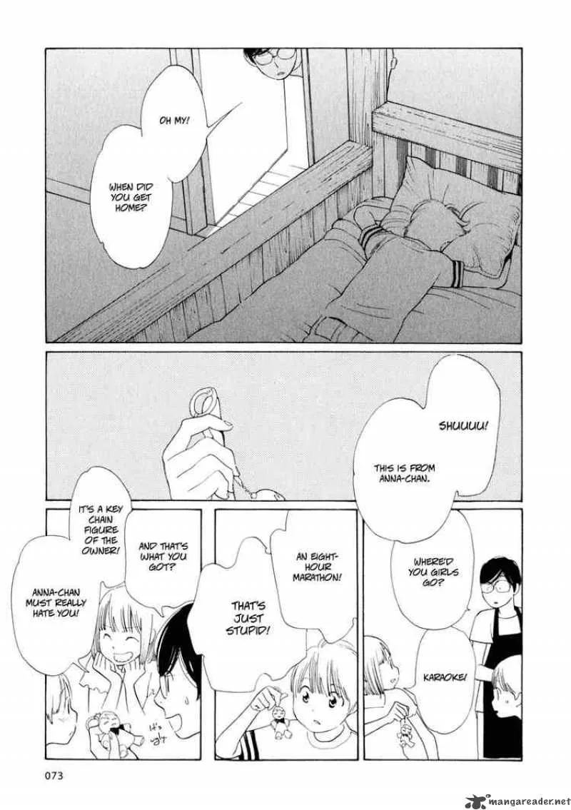 Hourou Musuko Chapter 28 page 21