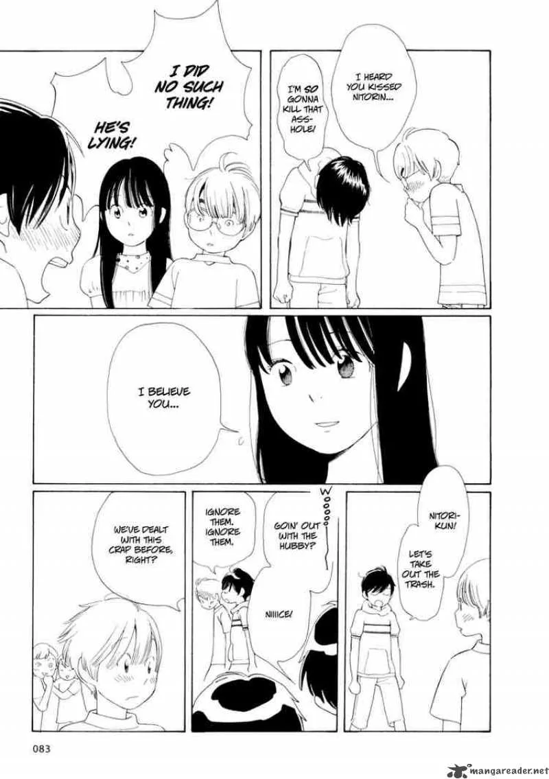 Hourou Musuko Chapter 29 page 7