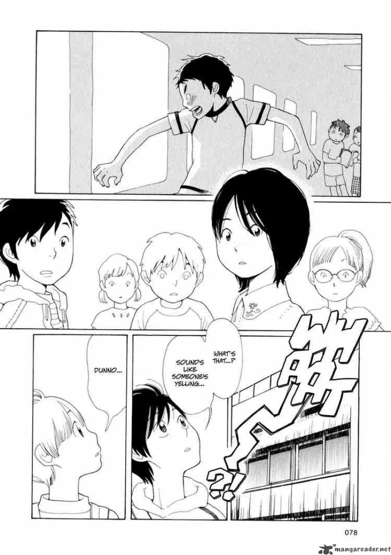 Hourou Musuko Chapter 29 page 2