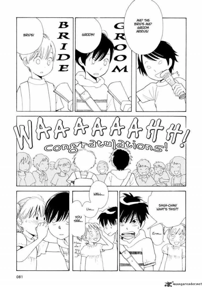 Hourou Musuko Chapter 29 page 5