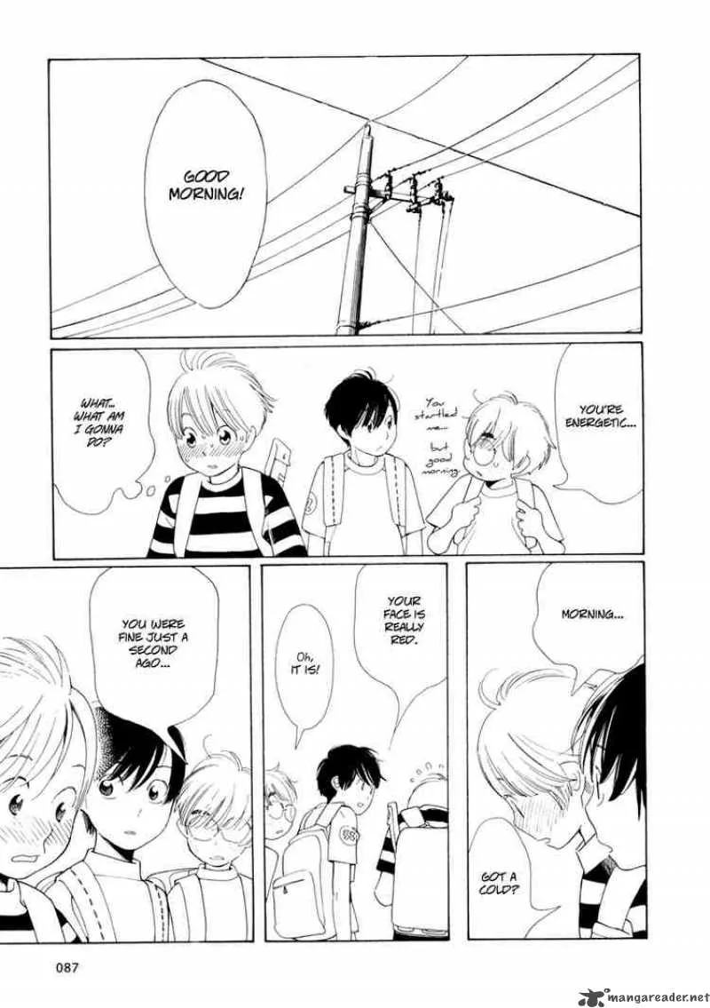 Hourou Musuko Chapter 29 page 11