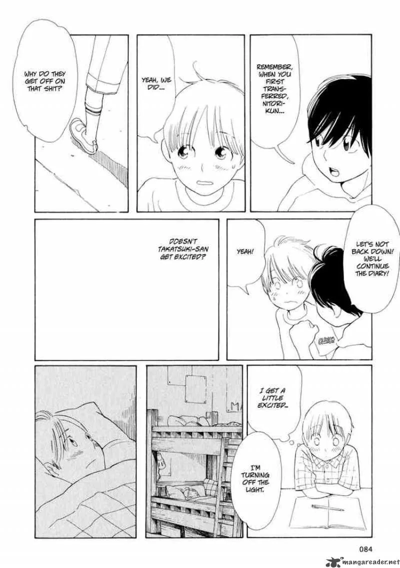 Hourou Musuko Chapter 29 page 8