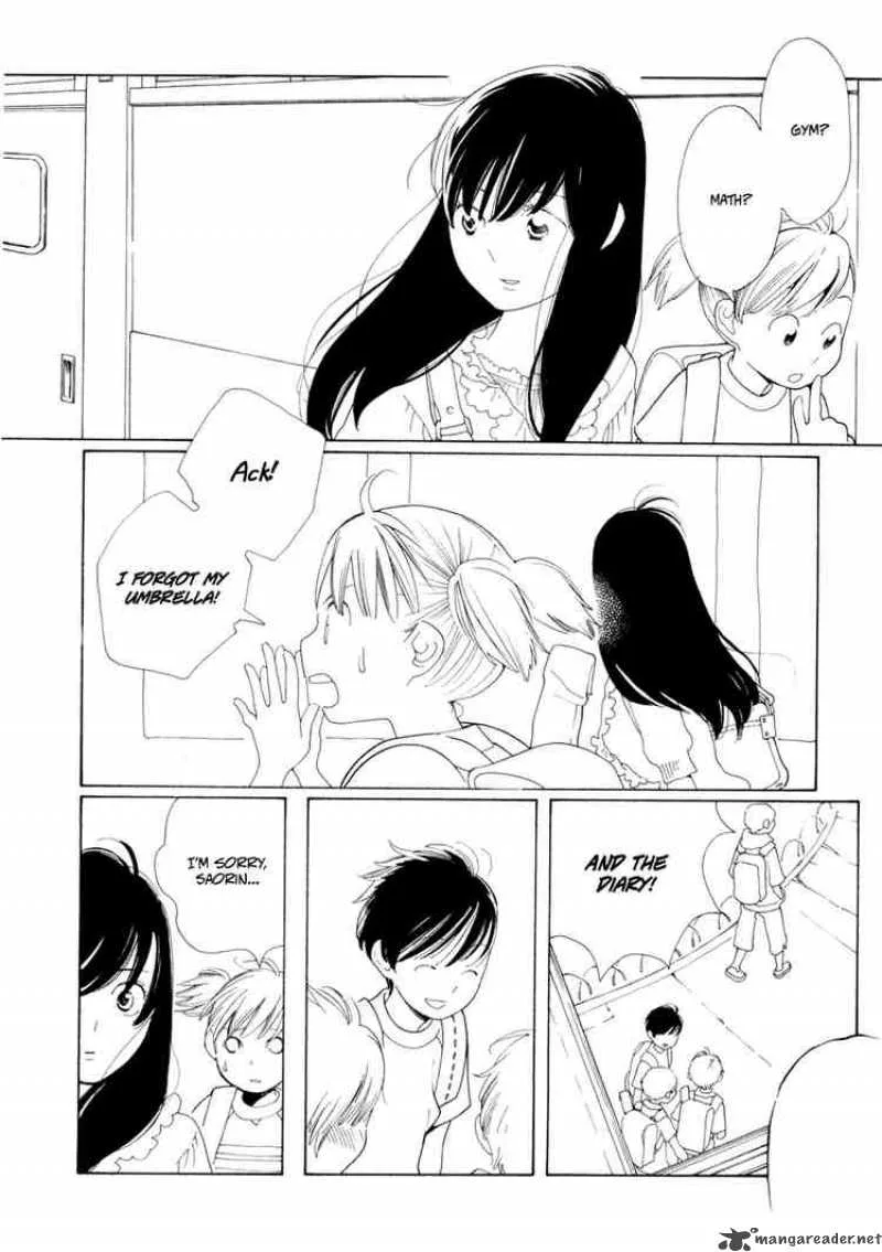 Hourou Musuko Chapter 29 page 12