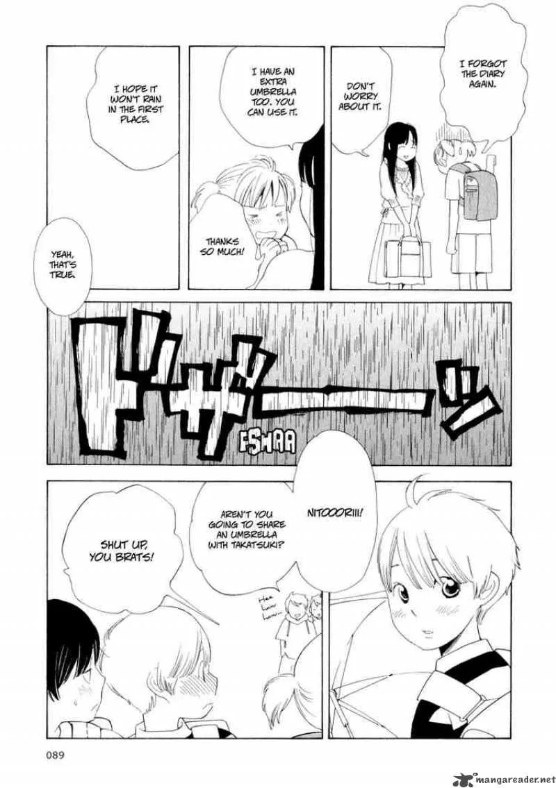 Hourou Musuko Chapter 29 page 13