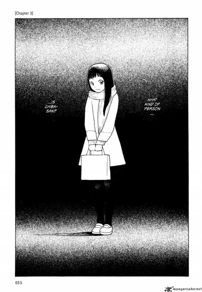 Hourou Musuko Chapter 3 page 1