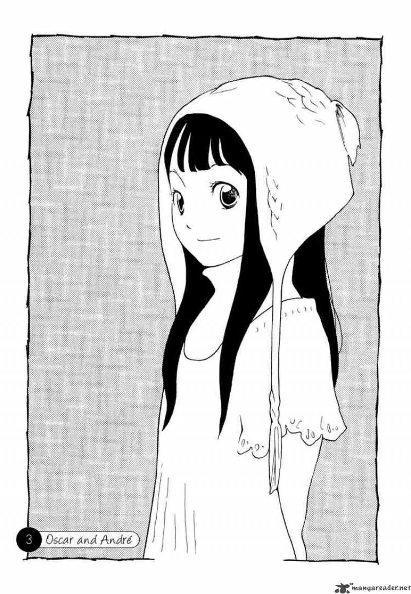 Hourou Musuko Chapter 3 page 2