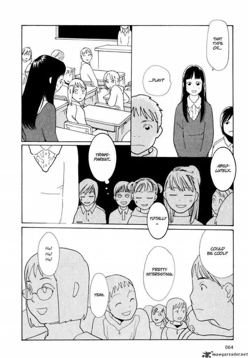 Hourou Musuko Chapter 3 page 12