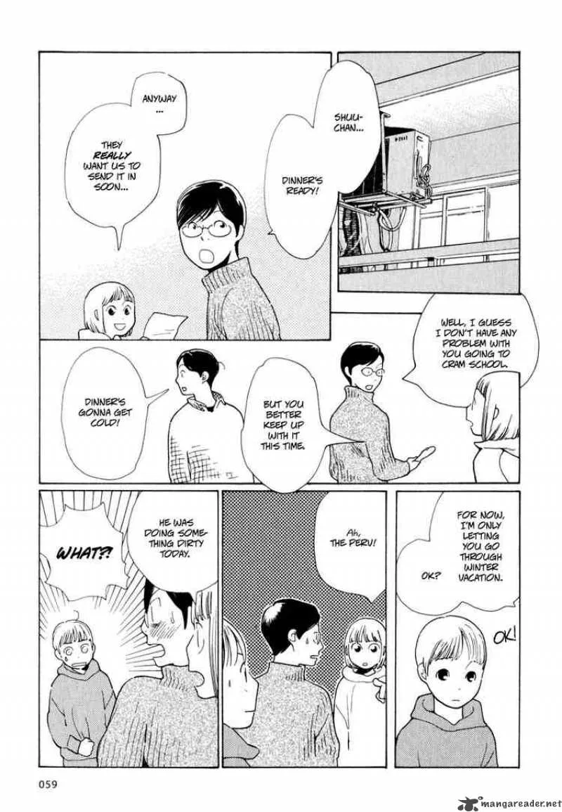 Hourou Musuko Chapter 3 page 7