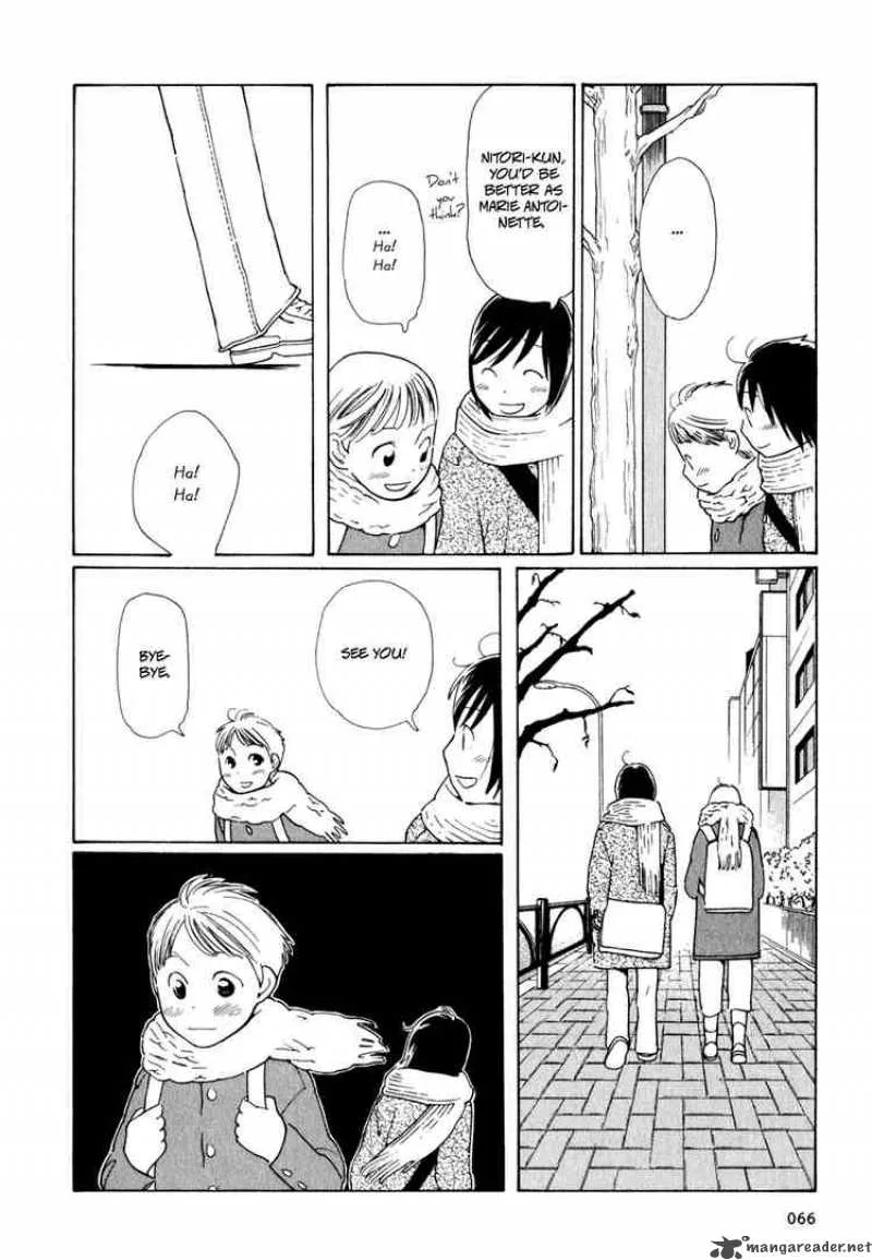 Hourou Musuko Chapter 3 page 14