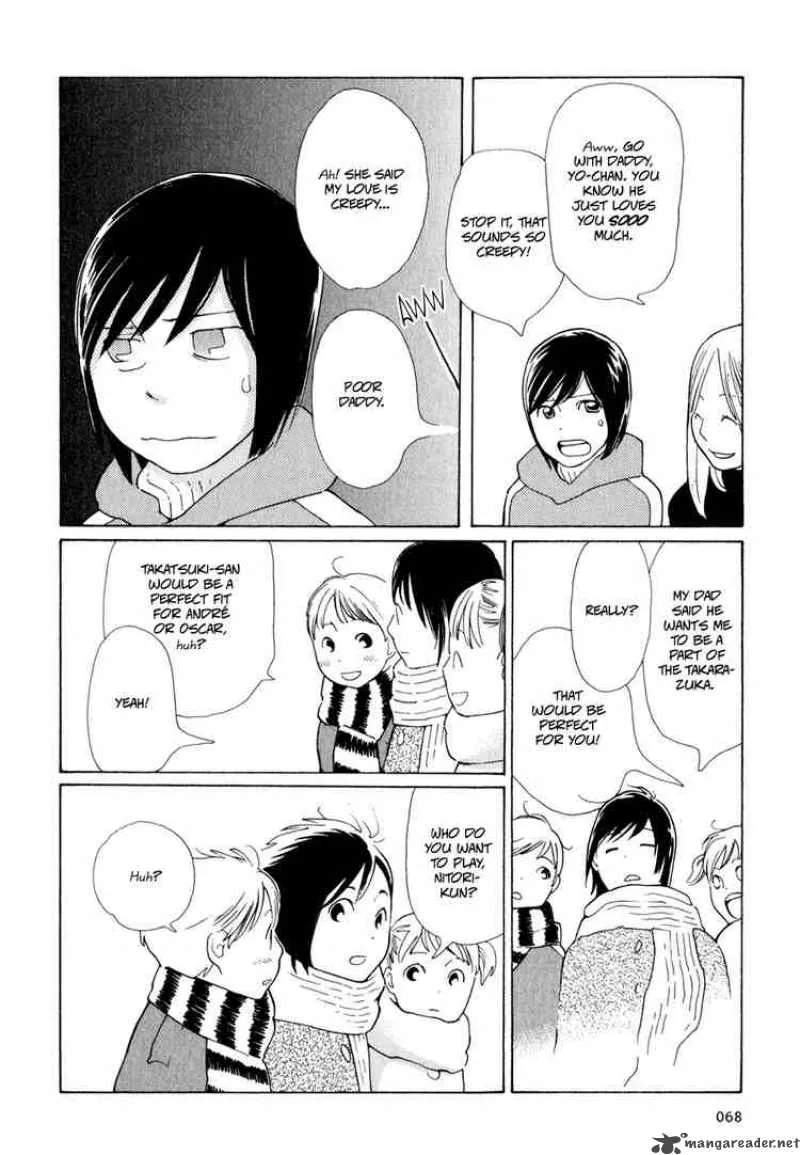 Hourou Musuko Chapter 3 page 16