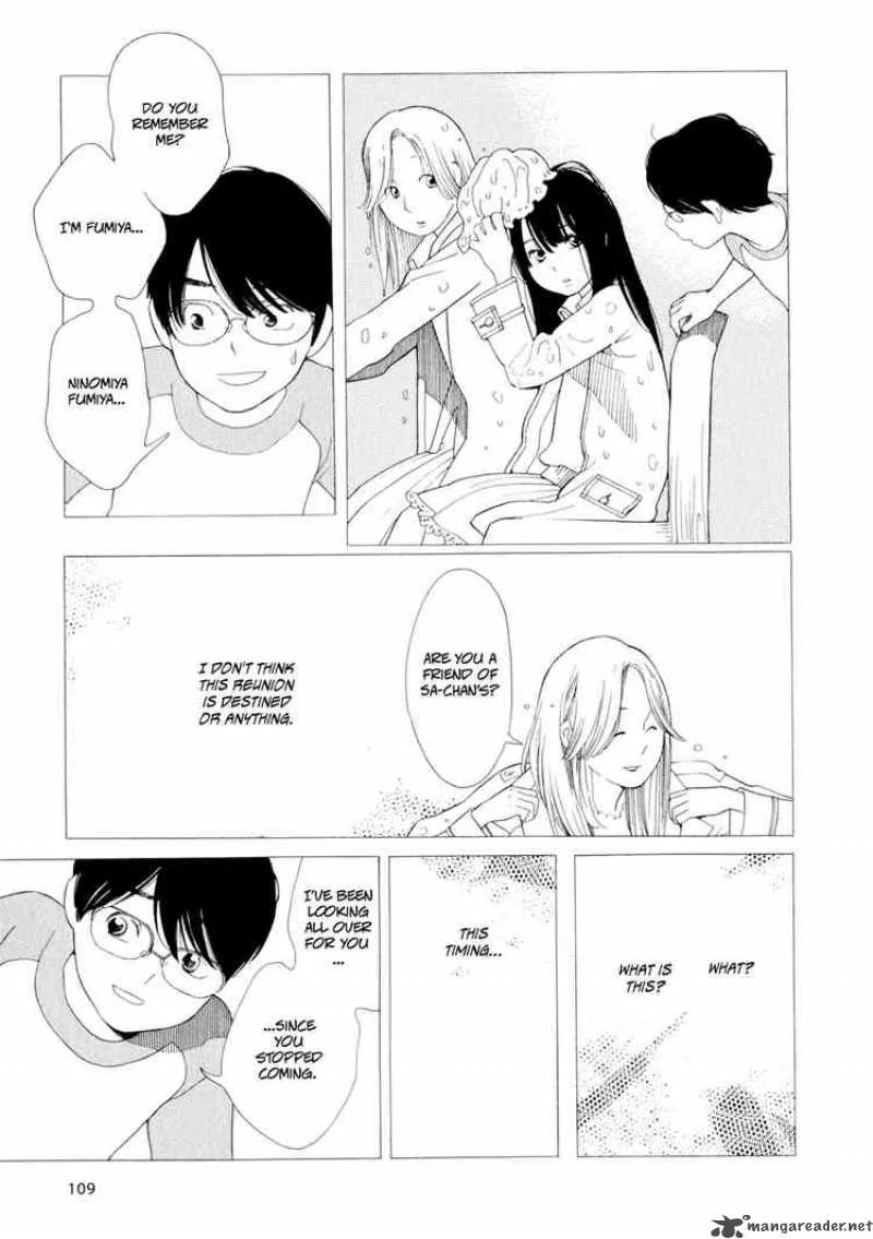 Hourou Musuko Chapter 30 page 9