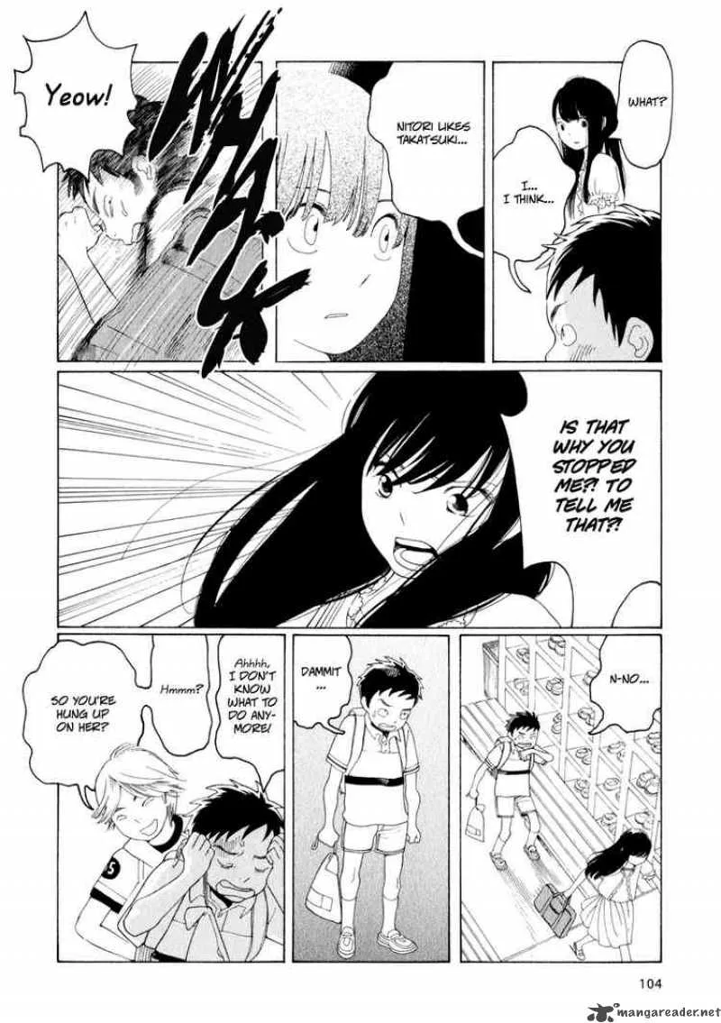 Hourou Musuko Chapter 30 page 4