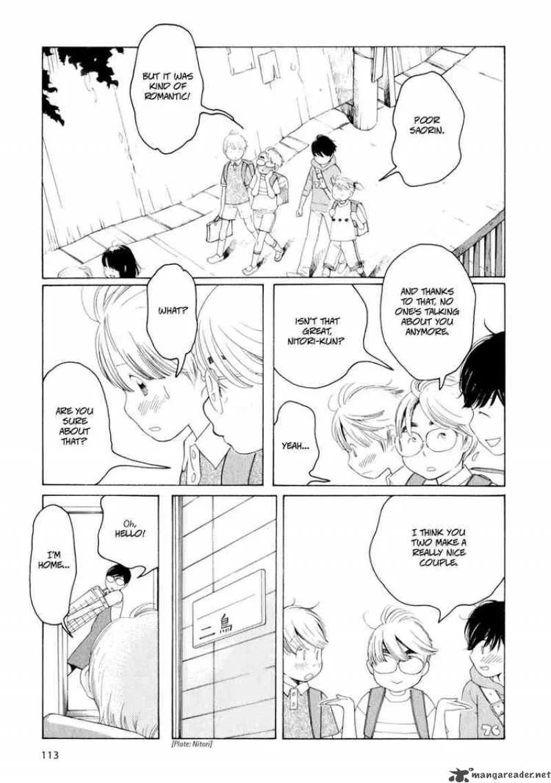 Hourou Musuko Chapter 30 page 13