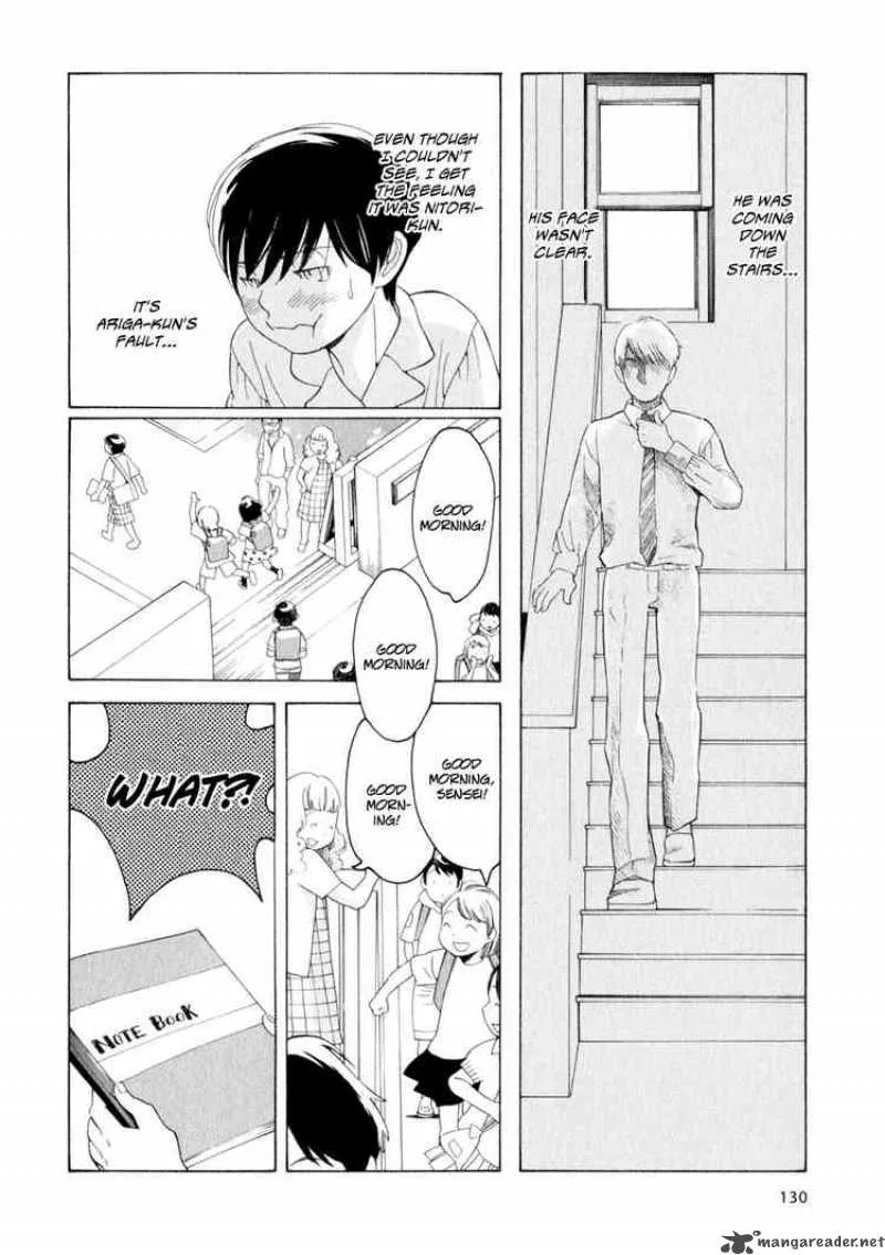 Hourou Musuko Chapter 31 page 5