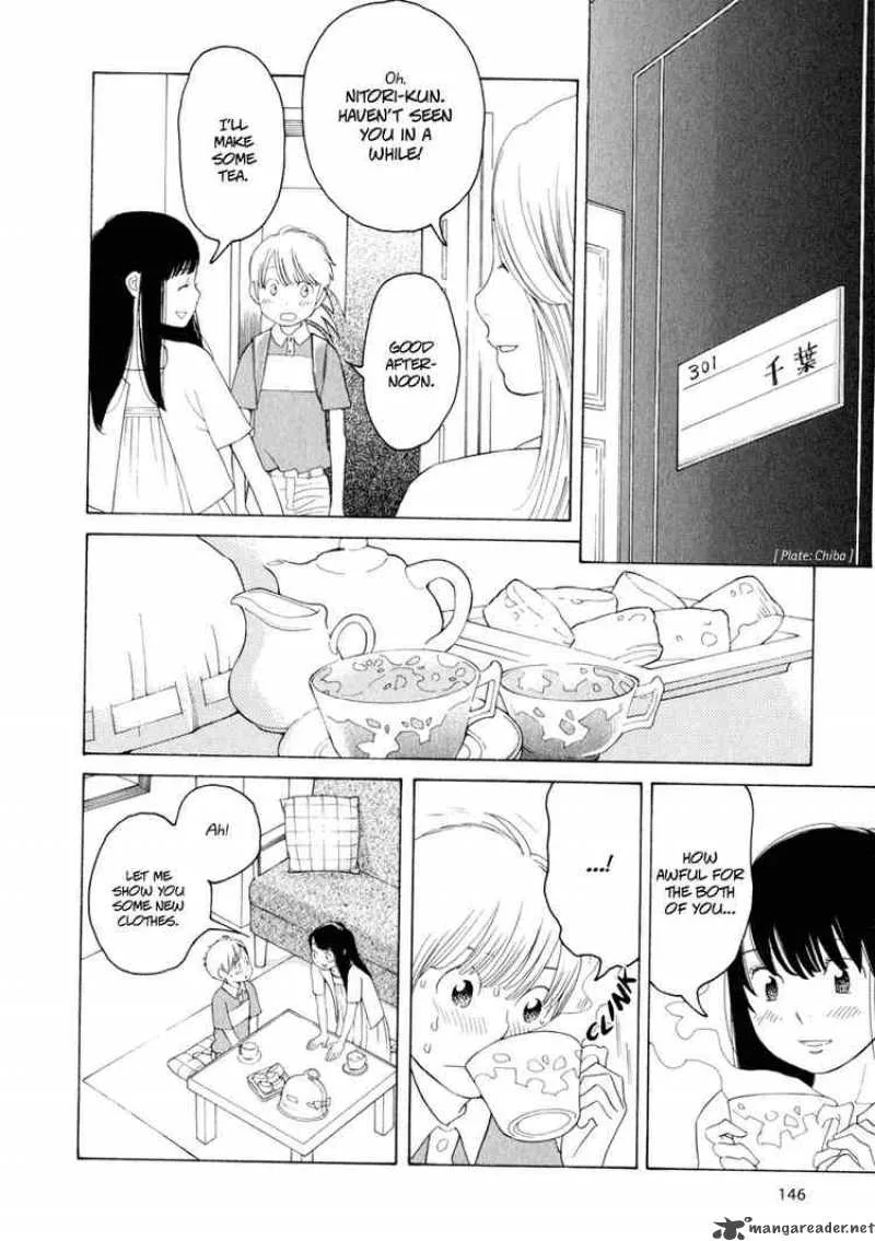 Hourou Musuko Chapter 31 page 21