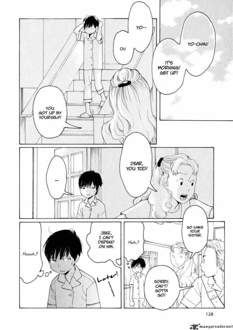 Hourou Musuko Chapter 31 page 3